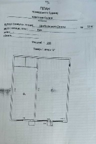 Київська область, Київ, Шевченківський