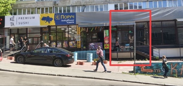 Київська область, Київ, Шевченківський