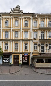 Київ, Печерський, Жиляньська 7