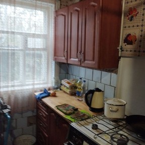Київська область, Іванків