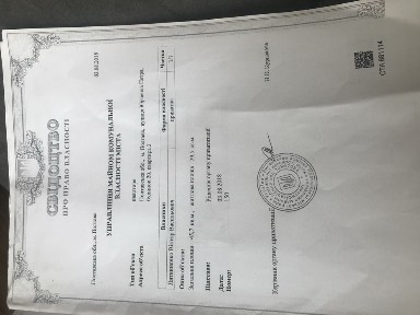 Продаж 2-кімнатної 55м2 1поверх Стара автостанція