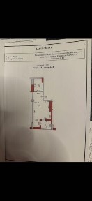 Кавказька вулиця, 32Б, район Центр, Рівне, вул. Кавказька 32Б 34933581