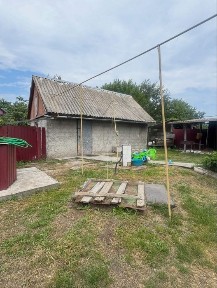Дніпропетровська область, Самар