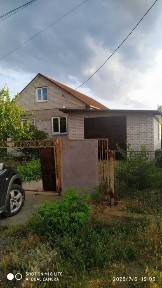 Дніпропетровська область, Підгородне
