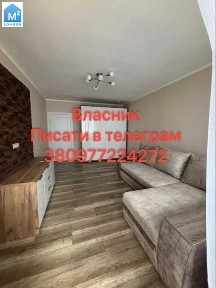 Івано-Франківськ