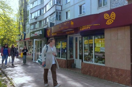 Оренда магазину на Проспекті, прохідне місце!