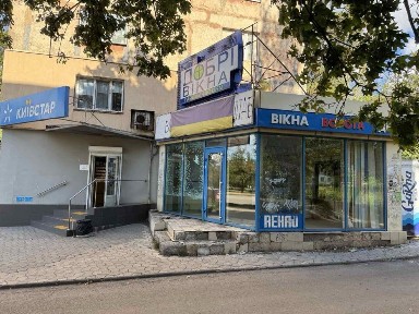 Продаж комерційного приміщення район Олімпу