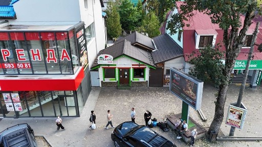 Івано-Франківська область, Яремче