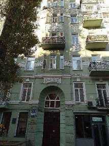 Невероятная 2-комнатная (74 м2) квартира на улице Тарасовская 6а