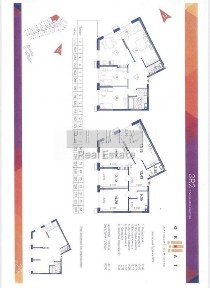 Продаж нової 3к квартири 88м2 Great (Грейт) Причальна 9 Дніпровська набережна