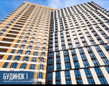 1-кімнатна квартира 45,54 м² у ЖК H2O, вид на озеро