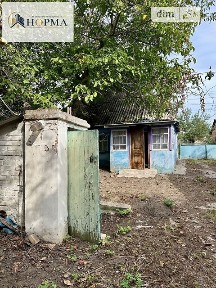 Острів, Річкова • ID 34829678