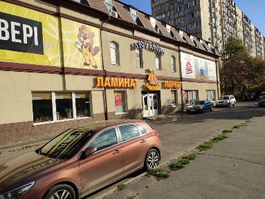 Сдам помещения под офисы в районе 1станции люстдорфской дороги