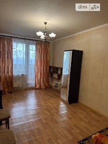 Харківська область, Харків, Київський