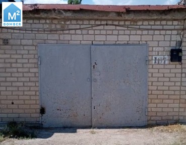 Здам гараж м. Зеленодольськ