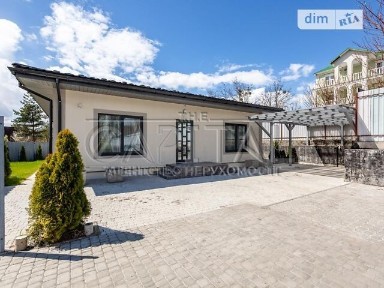 Ходосівка (Обухів)