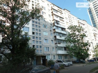 Продаж комерційного приміщення на вул. Звіринецька 61, площа 14 кв. м • ID 34831255