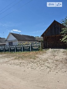 Продаж 1 поверхового будинку з ділянкою на 9.6 сотки, 46.6 кв. м, 3 кімнати, на вул. Василя Стуса 11 • ID 34834231