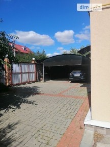 Продаж 3 поверхового будинку бесідка і ділянкою на 12.5 сотки, 262 кв. м, 10 кімнат, на вул. Набережна 54 • ID 34831782