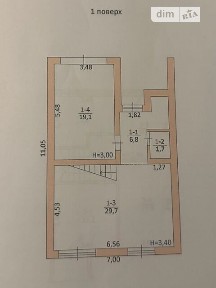 Продаж 2 поверхового таунхауса з ділянкою на 1.83 сотки, 109 кв. м, 4 кімнати, на вул. Сонячна 3В • ID 34831877