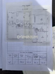 Продається будинок з діючим магазином у самому серці м. Виноградів