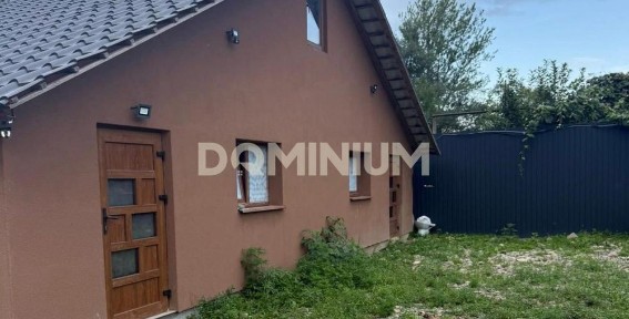 Приватний маєток з власним ставком та банею м. Тячів