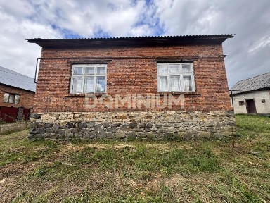 Продаж. Будинок. Нанково. Cертифікат.