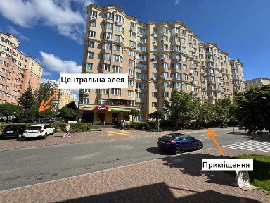 Київська область, Софіївська Борщагівка