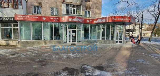 Чернігівська область, Чернігів