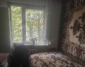 продам 3-х кімнатну квартиру за Держ Програмою
