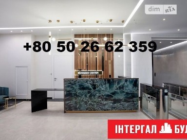 Здається комерційне приміщення на вул. Спаська 26/14, площа 250 кв. м • ID 34830684