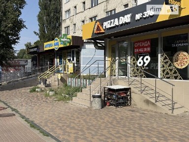 Здається комерційне приміщення на вул. Святошинська 38, площа 44.2 кв. м • ID 34829960