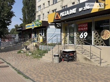 Святошинська вулиця, Вишневе, вул. Святошинська 38, площа 44.2 кв. м 34829960