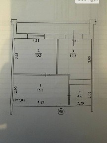 Продаж 1к квартири 52.6 кв. м на вул. Назарія Яремчука 9А • ID 34835367