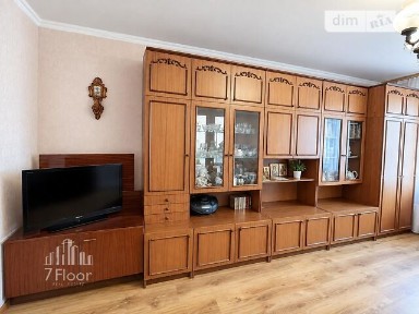 Миколи Закревського вулиця, мікрорайон Троєщина, район Деснянський, Київ, метро Почайна (Петрівка), вул. Миколи Закревського 67 34835296