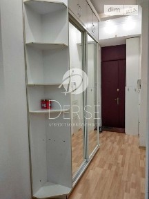 Продаж 3к квартири 68 кв. м на вул. Малопідвальна 4 • ID 34834872