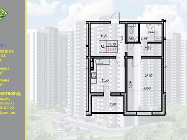 Продаж 1к квартири 54 кв. м на вул. Коноплянська 22А • ID 34834586