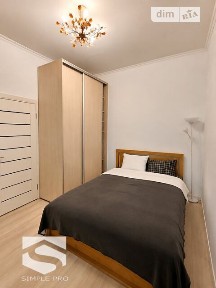 Продаж 1к квартири 23 кв. м на вул. Скидана 4 • ID 34834214