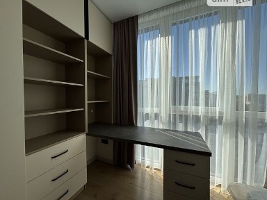 Продаж 2к квартири 52.4 кв. м на вул. Сонячна • ID 34833743