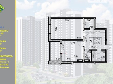 Продаж 1к квартири 52 кв. м на вул. Коноплянська 22Б • ID 34833527