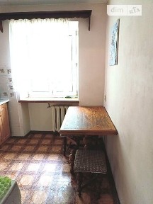Продаж 2к квартири 44 кв. м на вул. Інглезі • ID 34997654