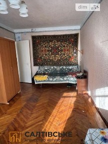 Продаж 1к квартири 32 кв. м на вул. Руслана Плоходька 15А • ID 34833052