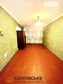 Продаж 3к квартири 77 кв. м на вул. Амосова 5 • ID 34833051