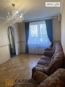 Продаж 3к квартири 65 кв. м на вул. Академіка Павлова 311 • ID 34833050
