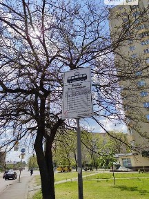 Продаж 2к квартири 75 кв. м на вул. Тростянецька 49 • ID 34831768