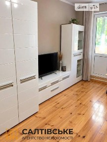 Продаж 2к квартири 46 кв. м на вул. Гвардійців-Широнінців 18В • ID 34830970