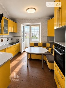Продаж 2к квартири 56 кв. м на вул. Оноре де Бальзака 86 • ID 34830956