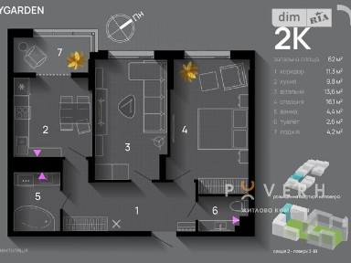 Продаж 2к квартири 62 кв. м на вул. Хриплинська • ID 34830879