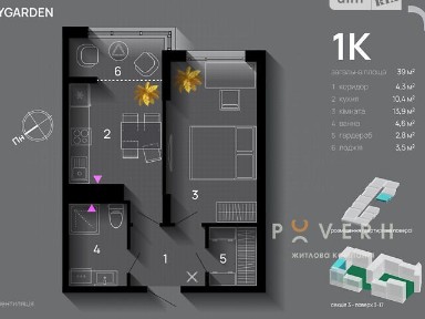 Продаж 1к квартири 39 кв. м на вул. Хриплинська, кв. 132 • ID 34830695