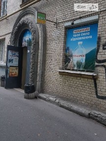 Оренда офісного приміщення на просп. Берестейський 61/2, приміщень -, поверх - 1 • ID 34843625